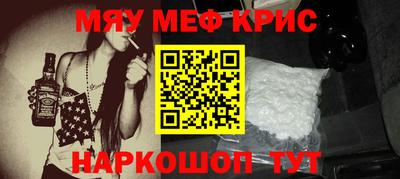 гидропоника Старая Купавна