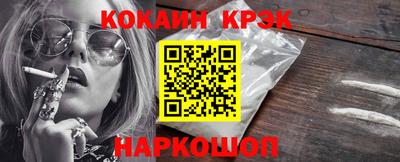 дурь Славгород