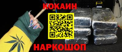 дурь Славгород