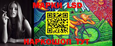 дурь Славгород