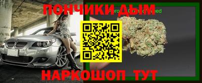 дурь Славгород