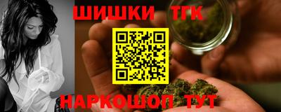 дурь Славгород