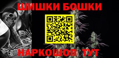 твердый Славянск-на-Кубани