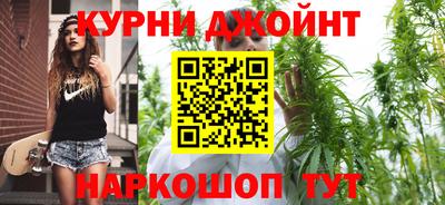 дурь Славгород
