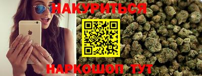 твердый Славянск-на-Кубани