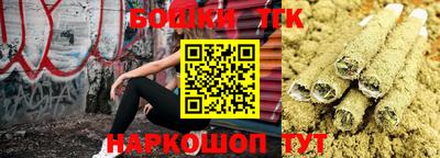 гидропоника Старая Купавна