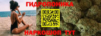 твердый Славянск-на-Кубани