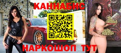 твердый Славянск-на-Кубани