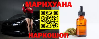 дурь Славгород