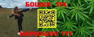 твердый Славянск-на-Кубани