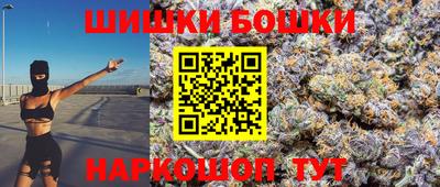 твердый Славянск-на-Кубани