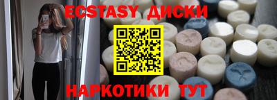 дурь Славгород
