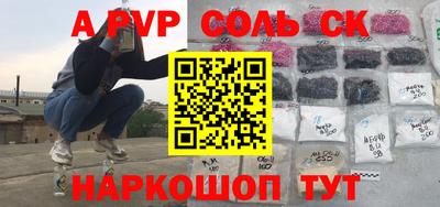 гидропоника Старая Купавна