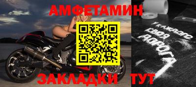 шишки Среднеуральск