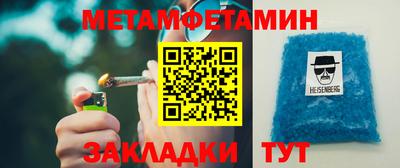 дурь Славгород