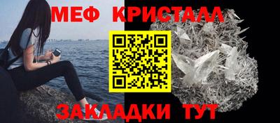 дурь Славгород