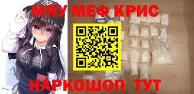 шишки Среднеуральск