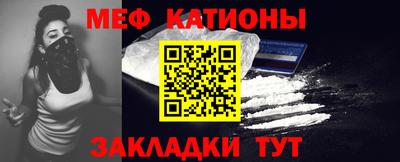 дурь Славгород