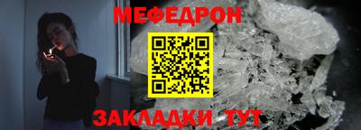 дурь Славгород