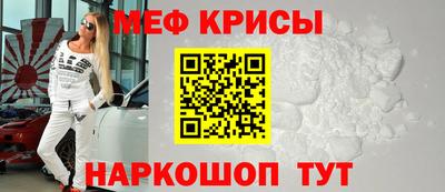 гашик Сланцы
