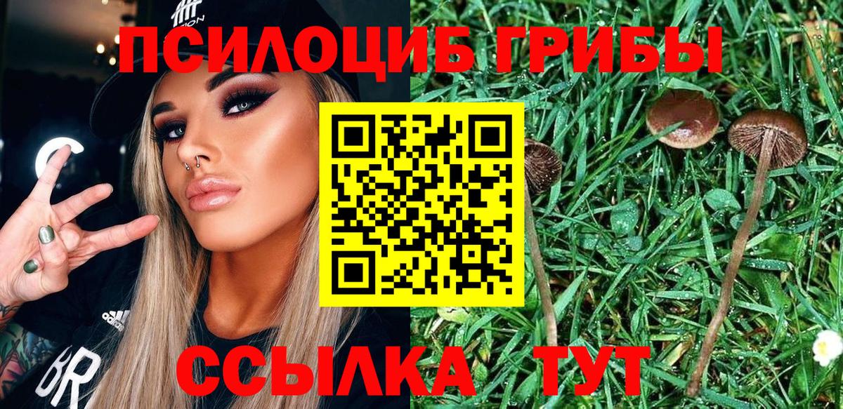 Меф Урай